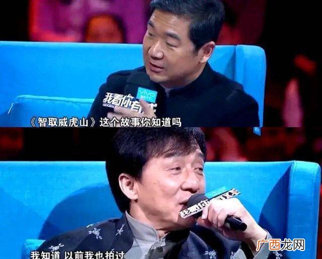 梁家辉演的座山雕是哪部电影,智取威虎山三爷夫人是谁演的？