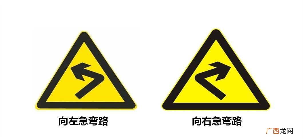掉头和调头的区别是什么,资金掉头和过桥区别？