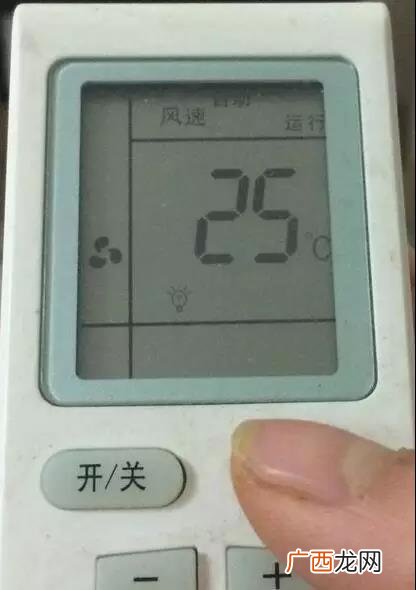空调制冷显示什么标志,空调风向，五个图标什么意思？
