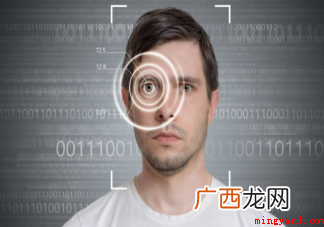 被扒眼皮确实可以转账吗 被扒眼皮真的能够转账吗