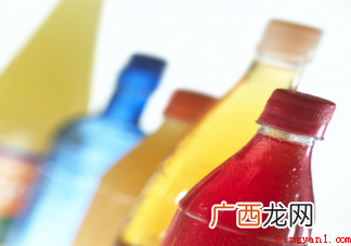 为何大部分瓶装饮料也不装满吗 为什么大多数瓶装饮料都不装满吗