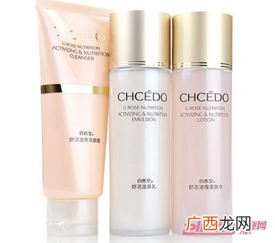 自然堂化妆品怎么样,自然堂属于什么档次效果好不好？