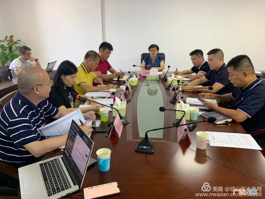 水利局和水务局区别,水务局?水利局?什么关系?还是一回事？