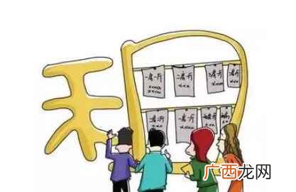 房屋租赁合同的内容是什么 押一付一最少住几个月
