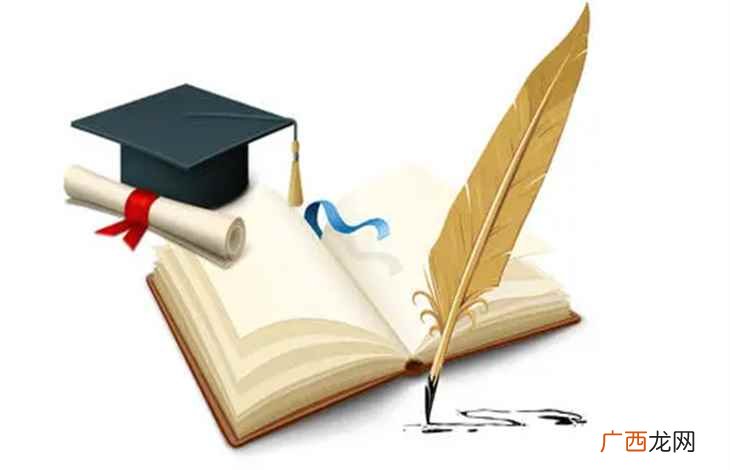中心对国外学历、学位证书的认证受理之列 最后学历怎么填
