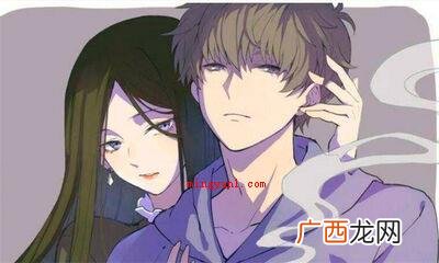 简略回应BG就是“boy and girl”的通称 bg是什么意思
