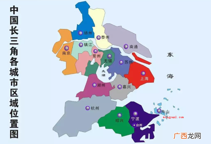 长江三角洲城市圈建设规划 长三角是指哪几个城市？