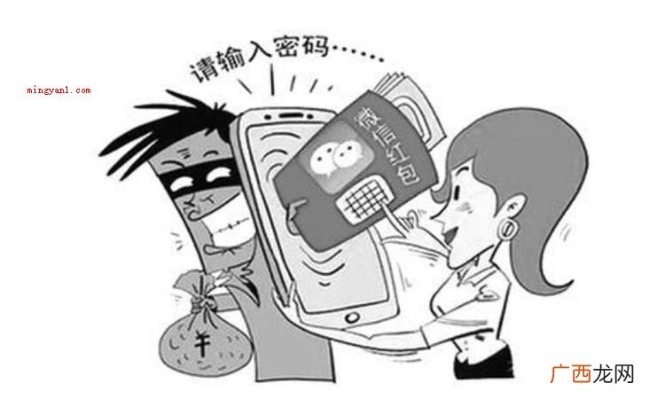 简略回应木马也称之为木马病毒感染,含意就是指利用相应的程序来 木马是什么意思