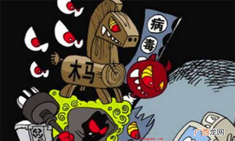 简略回应木马也称之为木马病毒感染,含意就是指利用相应的程序来 木马是什么意思