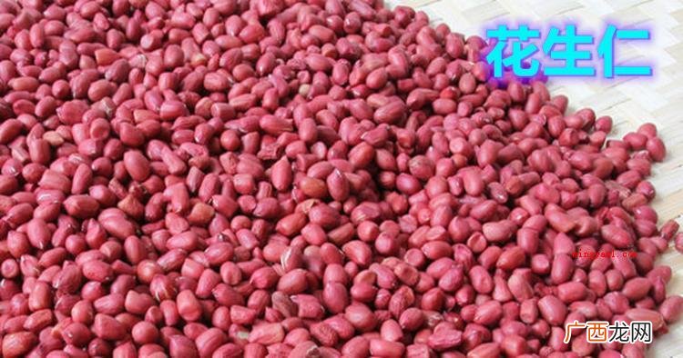 简略回应八宝粥常见的八样配料 八宝粥的配料是哪八样