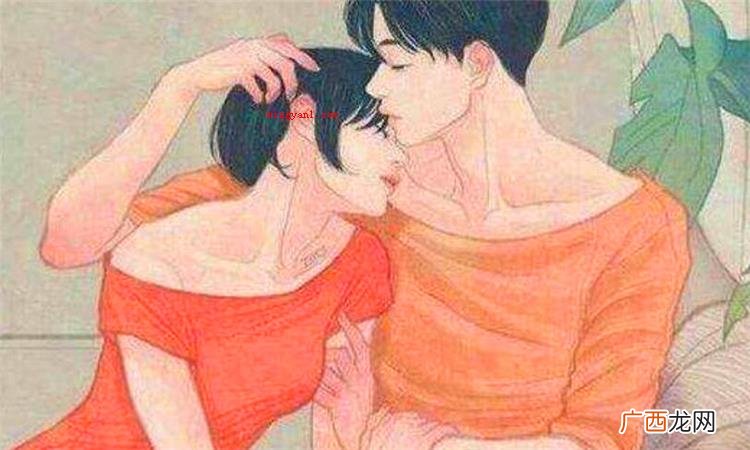 发乎情止乎礼指的是哪层面的内容? 发乎情止乎礼什么意思