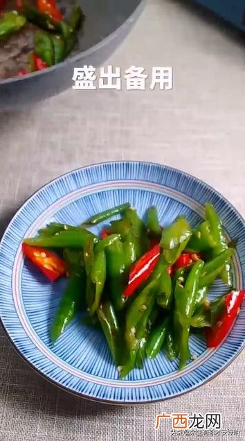 尖椒炒牛肉怎么做,辣椒炒牛肉怎么做？