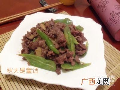 尖椒炒牛肉怎么做,辣椒炒牛肉怎么做？
