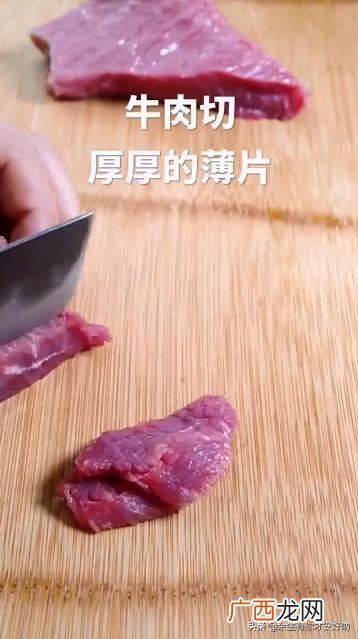 尖椒炒牛肉怎么做,辣椒炒牛肉怎么做？