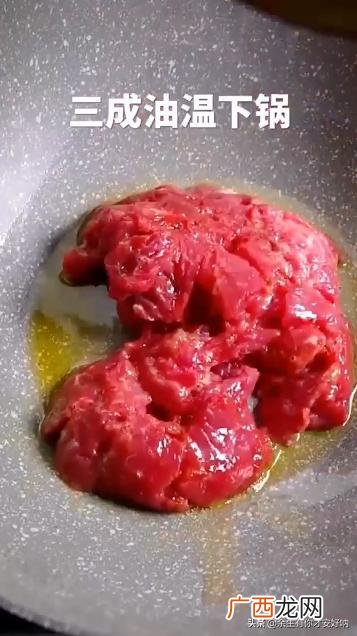 尖椒炒牛肉怎么做,辣椒炒牛肉怎么做？
