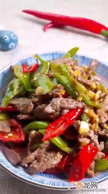 尖椒炒牛肉怎么做,辣椒炒牛肉怎么做？