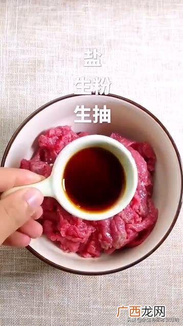 尖椒炒牛肉怎么做,辣椒炒牛肉怎么做？