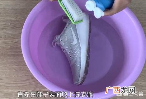 洗小白鞋的正确方法,小白鞋的清理方法？
