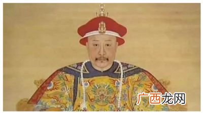 爱新觉罗颙琰是哪位皇帝,乾隆的哪个儿子继位,母亲是哪个？