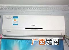 格力空调e享模式,室调上的e享是什么？