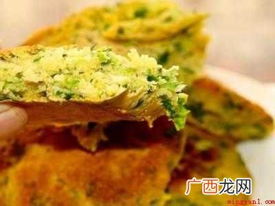 小白蒿怎么吃