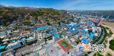 吴堡县属于哪个市,610836开头身份证？