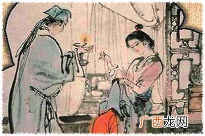 古代称呼女子,古代对你我的称谓有哪些？