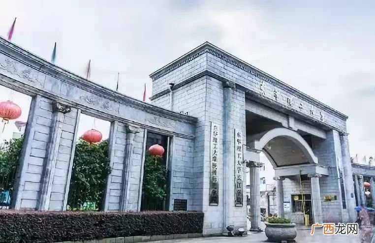 华东理工大学长江学院,请问东华理工大学长江学院的会计学专业怎么样？
