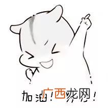 学而知不足什么意思,中职生自我鉴定怎么写？