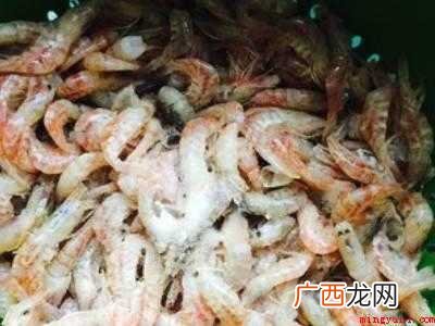 红毛虾怎么做好吃