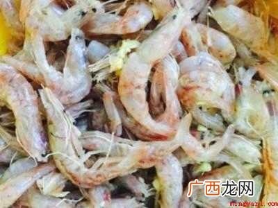 红毛虾怎么做好吃