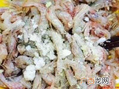 红毛虾怎么做好吃