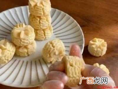 怎么做曲奇饼干