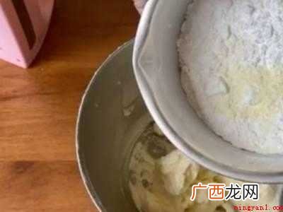 怎么做曲奇饼干