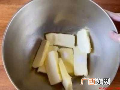 怎么做曲奇饼干