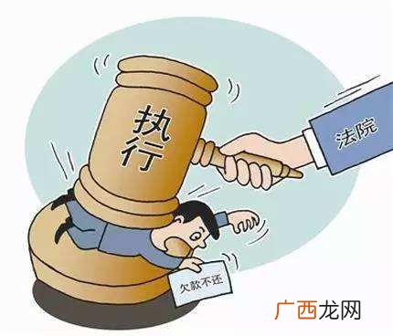法院执行费收取标准,我申请法院强制执行,律师怎么收取费用?正常按多少比例收取?