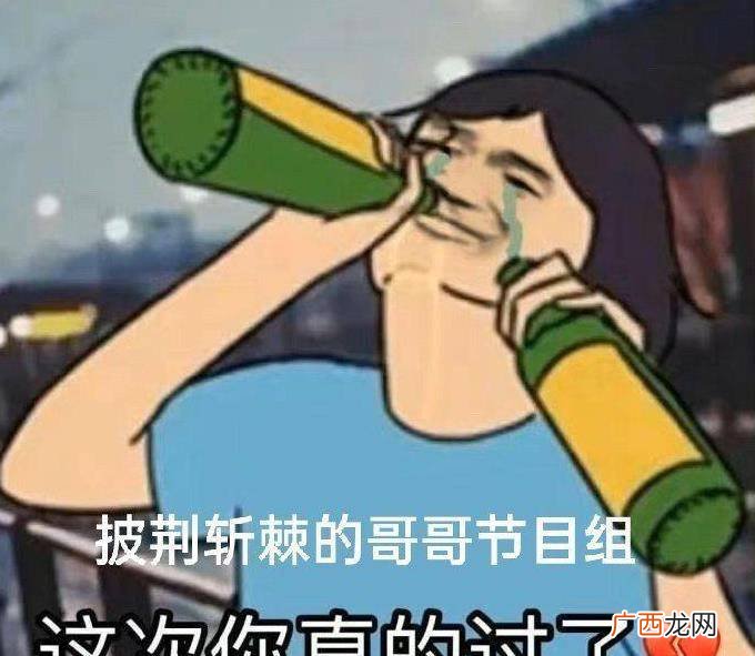 豪右闾左是什么意思,里字拆解？