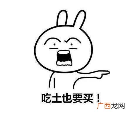 内蒙外蒙区别别再傻傻分不清了,内蒙与外蒙是从什么时候区分的？