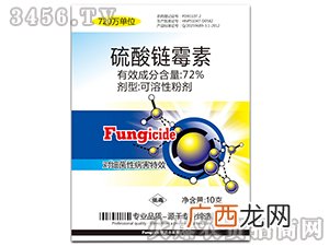 硫酸链霉素不能与什么农药混用,乙蒜素与春雷霉素可以混用吗？
