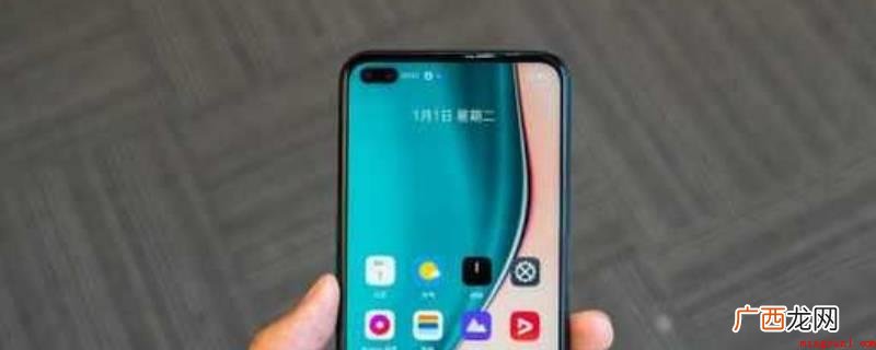 realmev15系统 realme是什么牌子手机