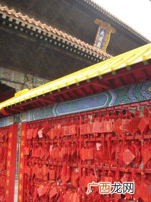 孔庙祈福什么时候最好,拜孔子去孔庙还是孔府还是尼山？