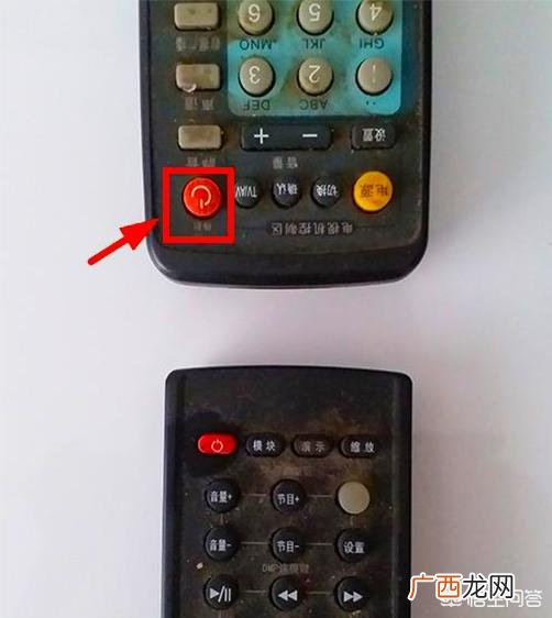遥控器怎么配对电视,网络电视连网了怎么用遥控器开机？