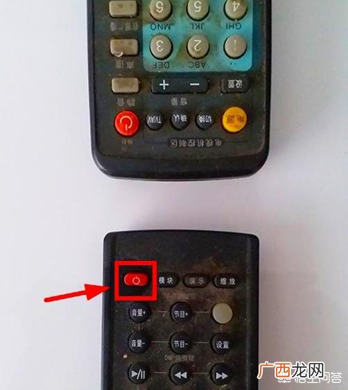 遥控器怎么配对电视,网络电视连网了怎么用遥控器开机？