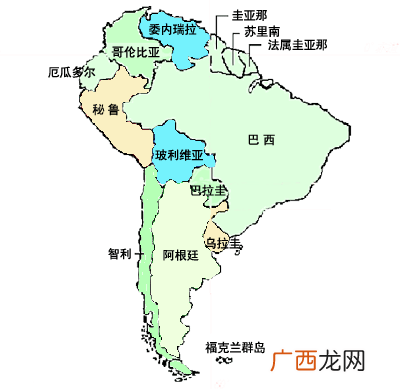 巴西全称,巴西是第几大国家？