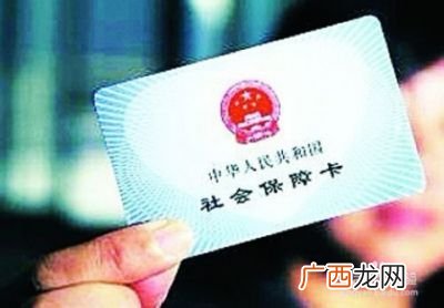 杭州市民卡办理条件,市民卡网上开通？