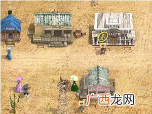 模拟城市4尖峰时刻秘籍,模拟城市4尖峰时刻有什么秘籍吗？