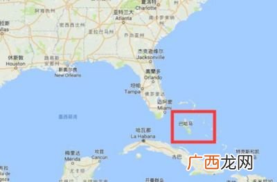 巴哈马是哪个国家,巴哈姆特是哪个洲？