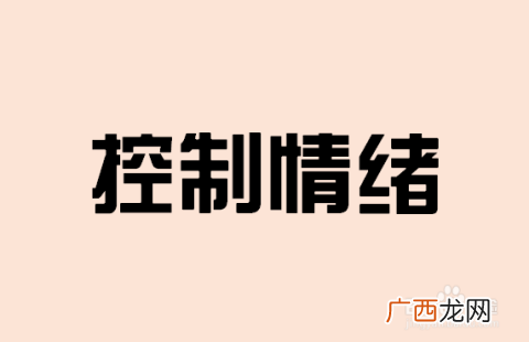 如何才能彻底改变自己,如何彻底改变一个人对自己的态度与看法？
