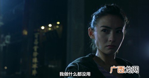 历劫和渡劫有什么区别,历劫之后称为什么？