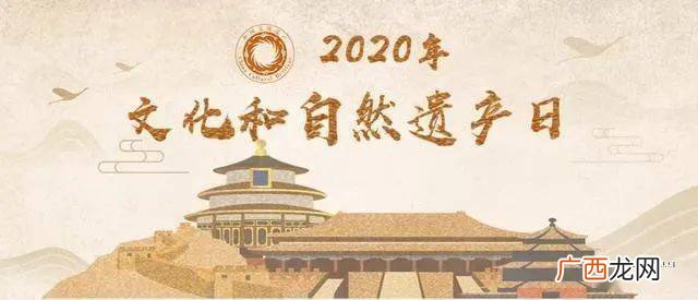 非遗文化有哪些,非遗的全称是什么？